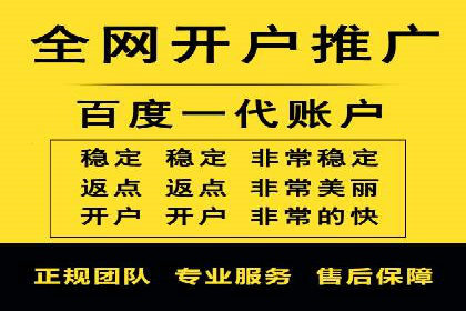 知乎平台信息流投放的实战经验分享